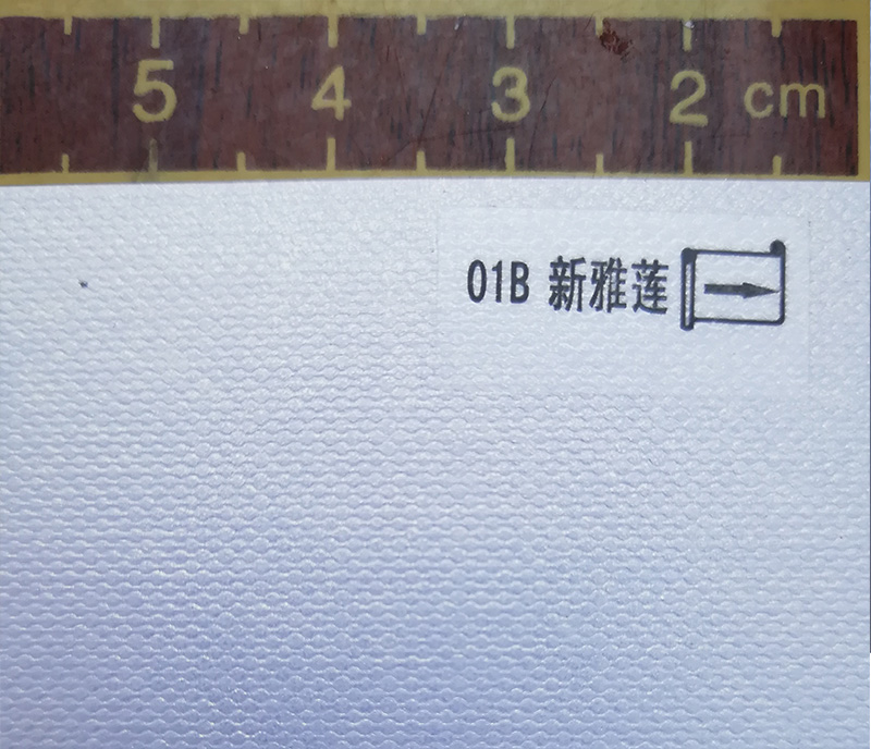 11 树叶